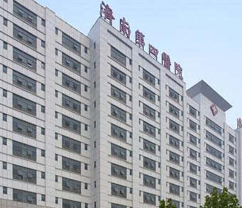 宁波济南第四医院