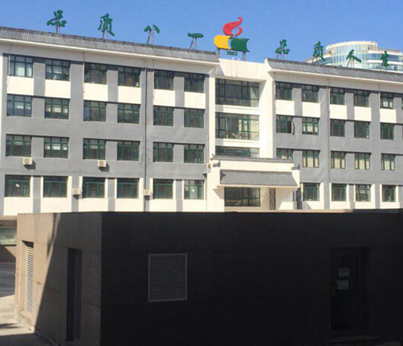 宁波北京是海淀区八一中学
